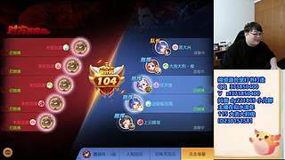 7点半来剑会~