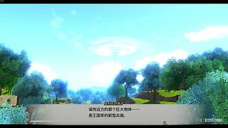 空之轨迹-2nd