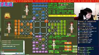 《军棋》中秋节快乐！！！