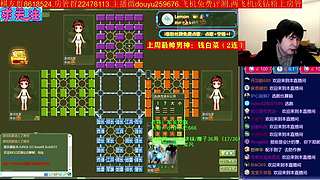 《军棋》中秋节快乐！！！
