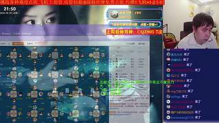 《军棋》中秋节快乐！！！