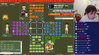 《军棋》中秋节快乐！！！