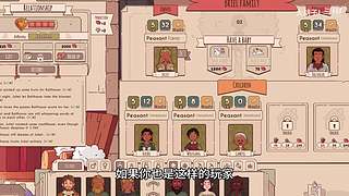 打 游 戏 274365