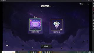 新版本来悟一悟
