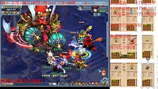 又菜又爱玩的 2909994