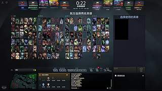 王铁柱想玩omg