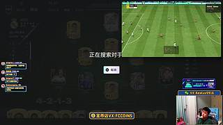 不上精英不下播，今天耗着了！