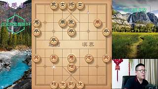 独孤九剑，象棋巅峰布局