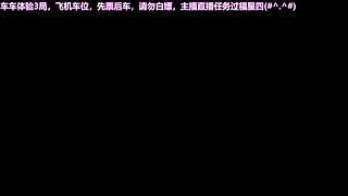 我的乖乖，我在这里等你！