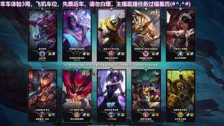 我的乖乖，我在这里等你！