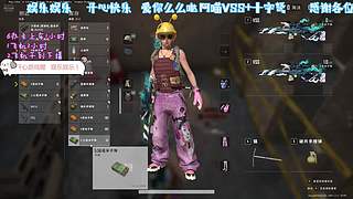 小喵VSS 十字弩  不要举我喔