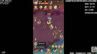 【CSTG】乐乐，414194