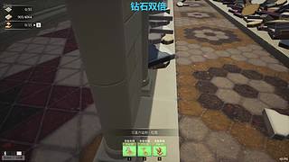 注意降温！多穿点衣服~