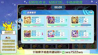 国庆假期快乐!