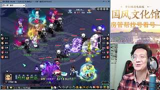 开玉出三伤害