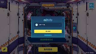 佛系邦邦邦
