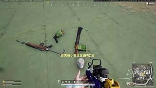 dy倒数第一校老弟