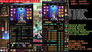 金秋打造！金秋碰瓷！增幅15！脱坑入坑