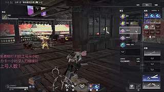 三角洲猛攻 5526629