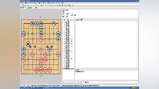 乐博象棋课堂