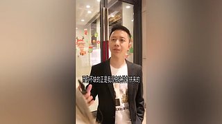 求关注   每天都会更新视频