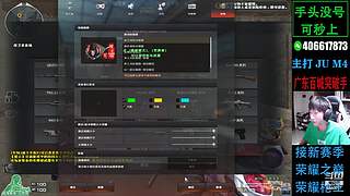 回放的哟亲