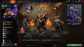 来这里搞笑就好了 6963409
