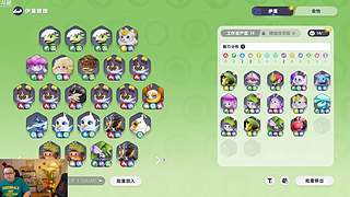 【夫妻嘿店】艾欧尼亚上车海斗带飞飞飞飞飞