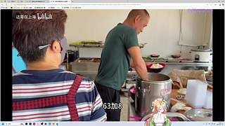 让人捉摸不透的开播