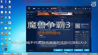 疯狂100死亡