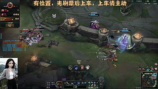 【艾欧尼亚】交个朋友