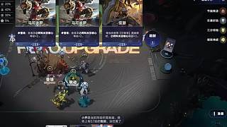 游戏我是真期待