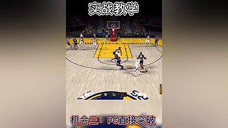振哥：快打旋风7秒进攻~
