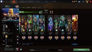 五毒教坐牢车之漂移下分