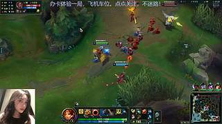 艾欧尼亚有车位~ 8671744