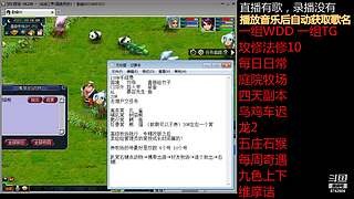 国泰民安一化生四龙宫

养号飞升