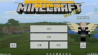 10000粉丝马上女装~