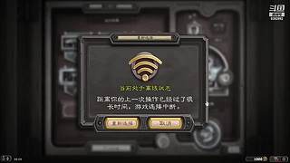 我是一名勤劳的背包客