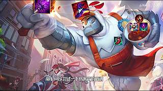 这就是LOL手游吗？