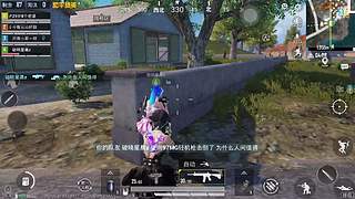 广东妹子，等你哟