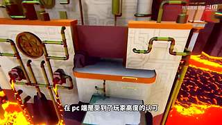 熊猫游戏视频的直播间