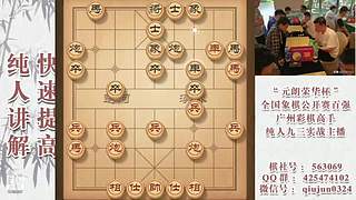 暂时有事暂停开播
