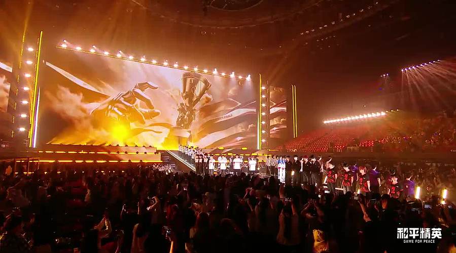 重播 2026和平精英PEL夏季赛