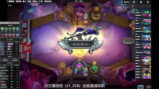 王师傅陪你过十一
