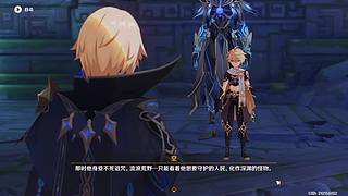 原神3级萌新的直播间