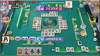大量大量低中高