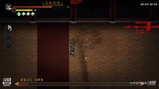破产了  救一救