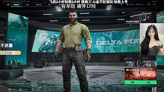 有位！航天猛攻的来！！