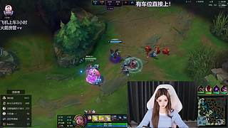 核弹流绝活萨勒芬妮