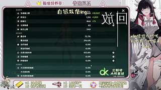 这游戏真好玩！~